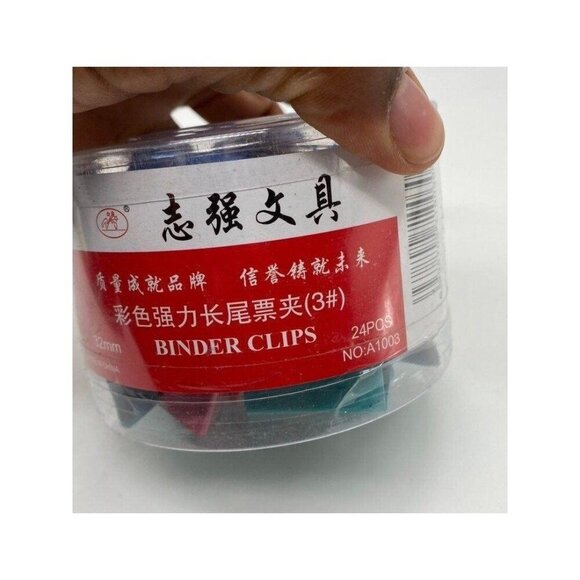 Long Tail Binder Clips 24 Pieces/Set Metal Multicolor Barrel - Picture 7 of 8